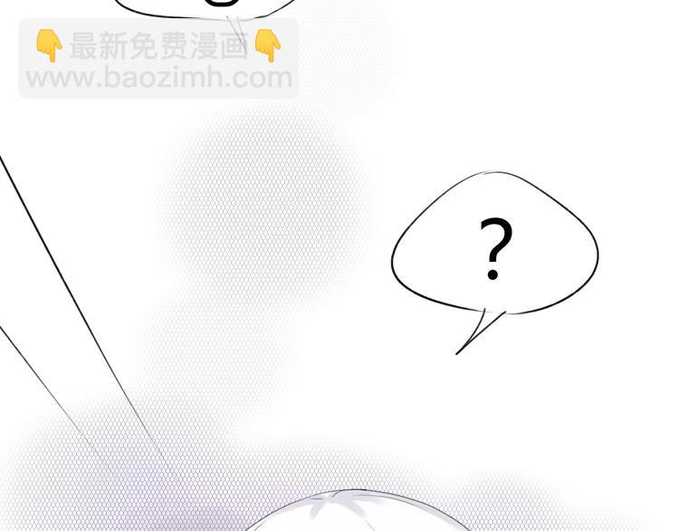 第15话 不准躲着我75