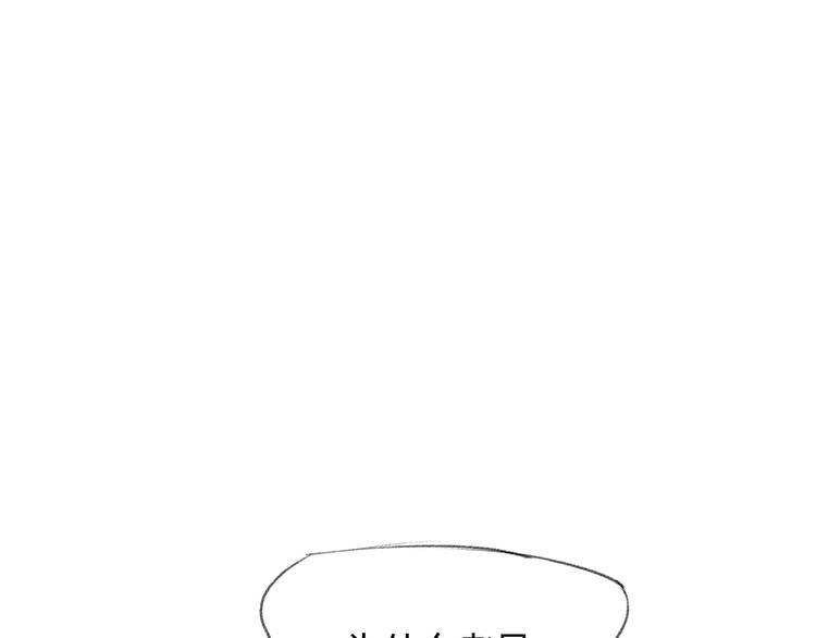 第14话 捉弄97