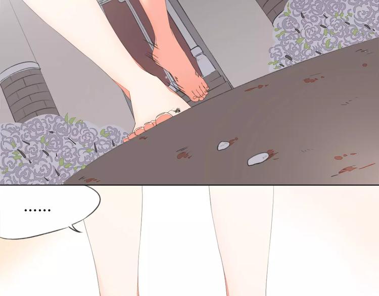 第5话 离开这里21