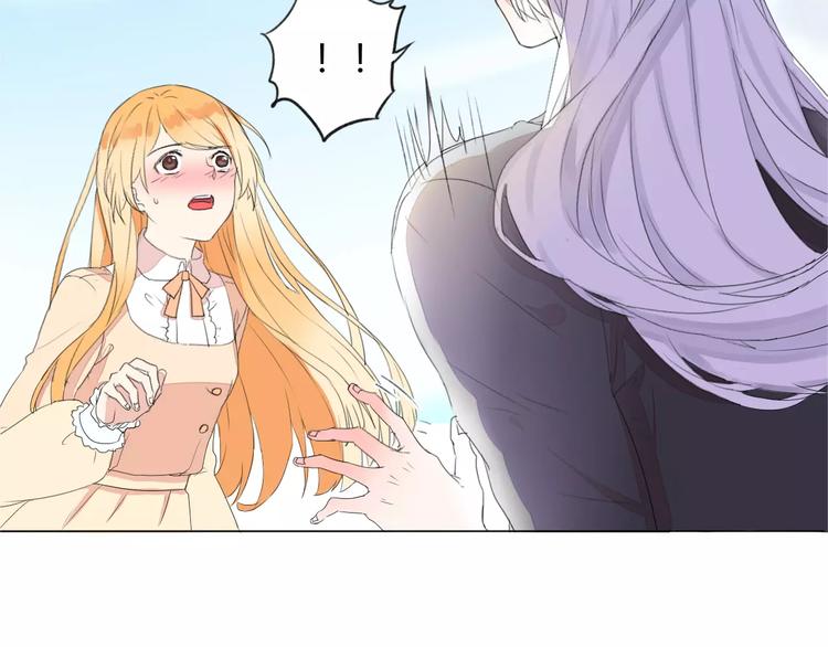 第10话 你的名字56
