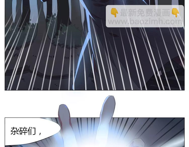 第2话 王子登场23