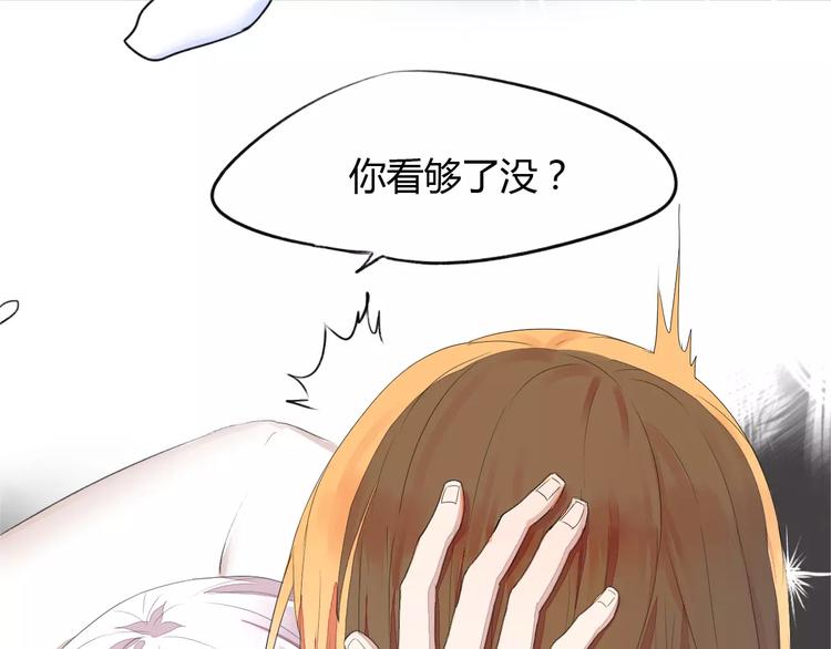 第4话 棺材中的他16