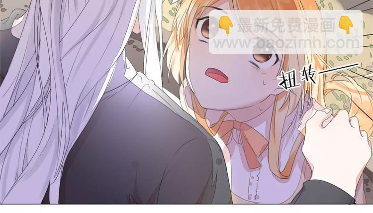 第10话 你的名字29