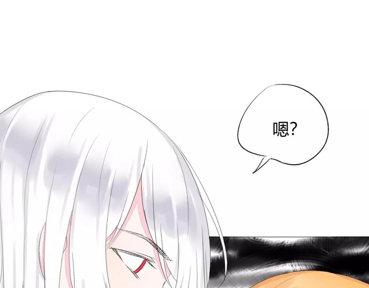 第15话 不准躲着我89