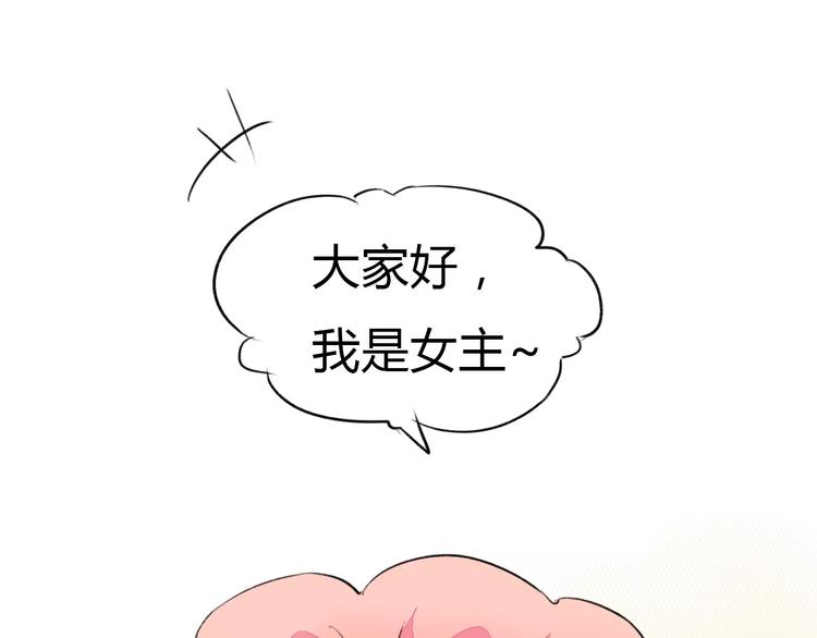 新春番外8