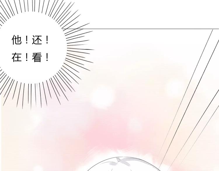 第12话 名字41