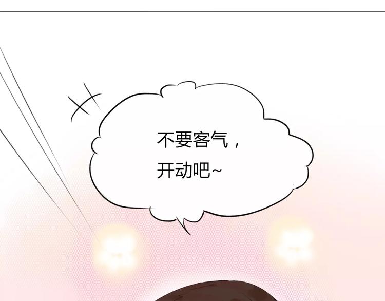 第12话 名字48