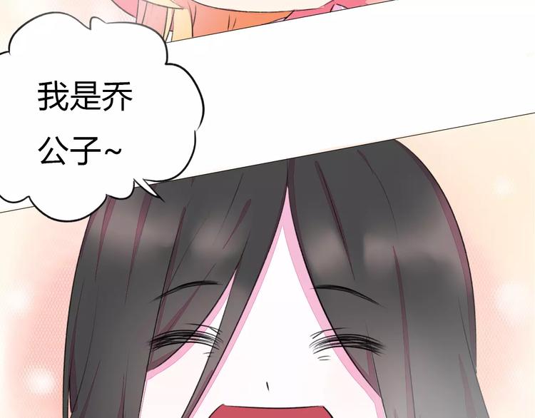 新春番外10