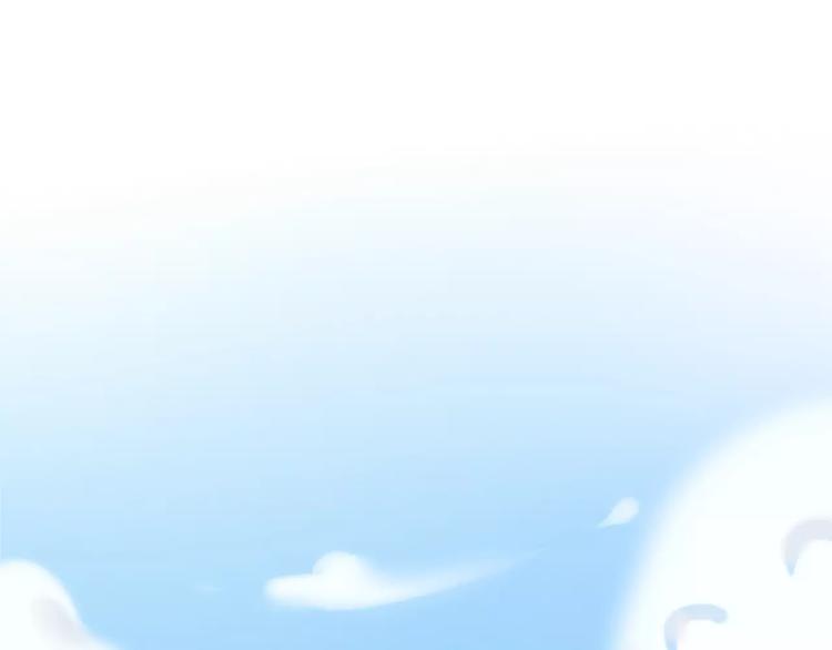 第10话 你的名字54