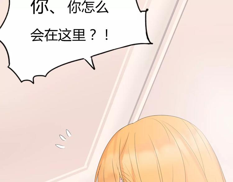 第13话 浴室70