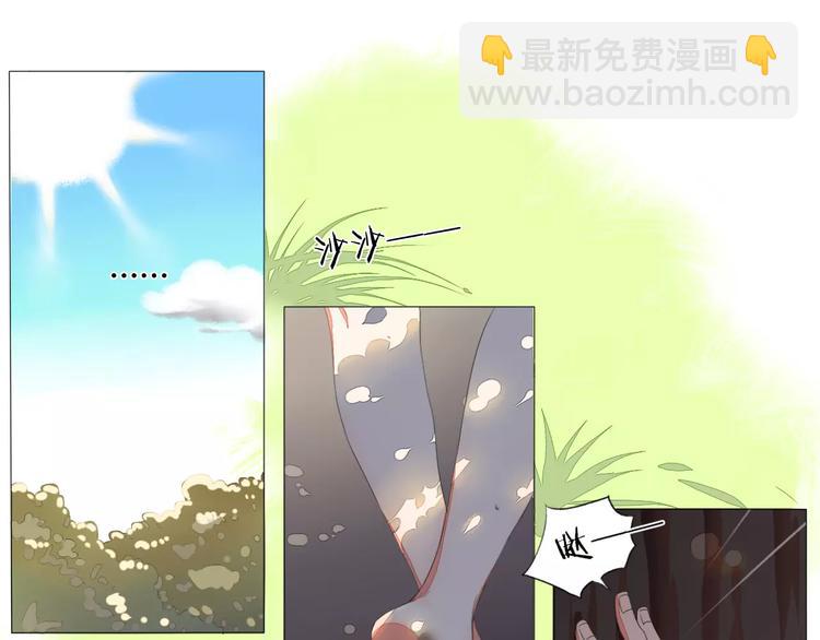 第5话 离开这里32