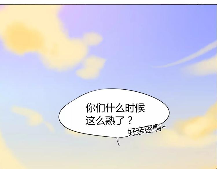 第11话 勉为其难60