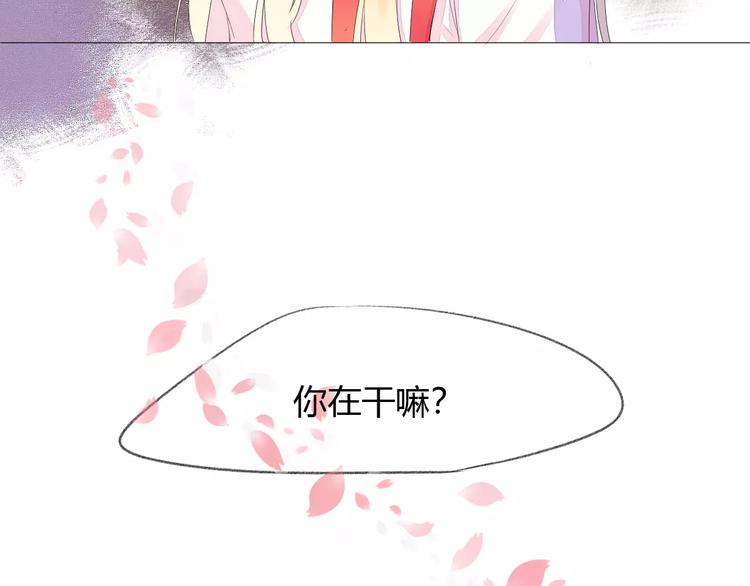 第15话 不准躲着我58