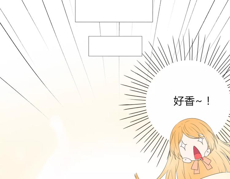 第12话 名字46