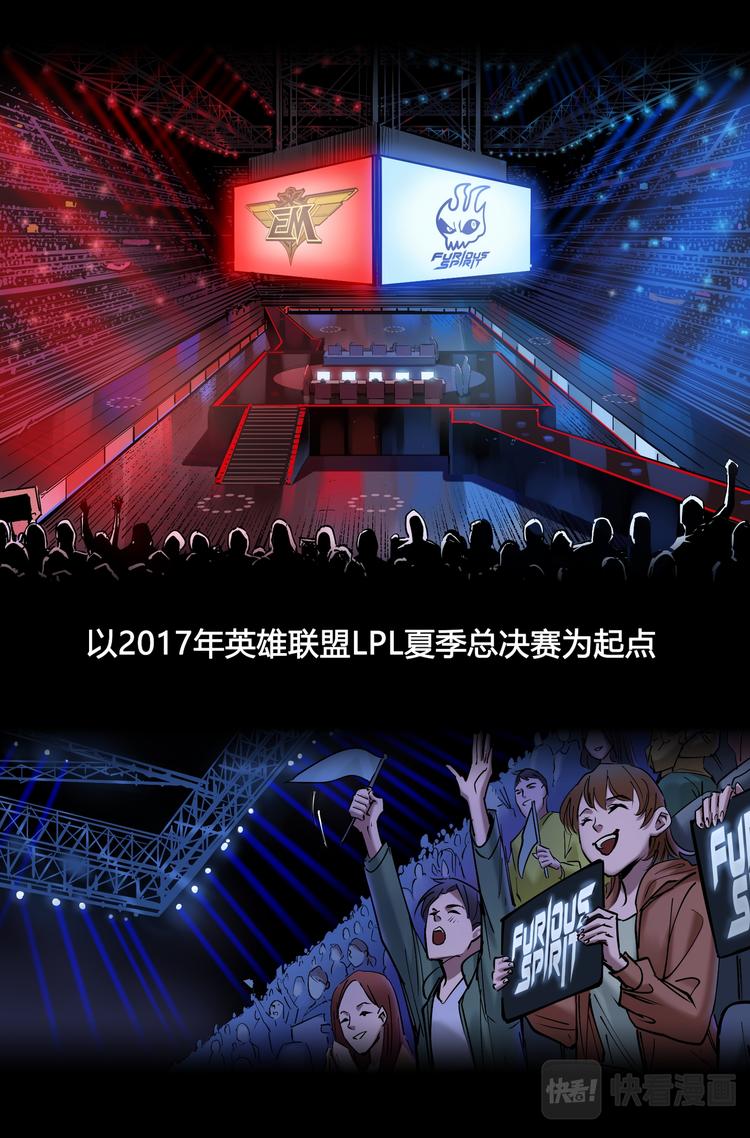 预告回011