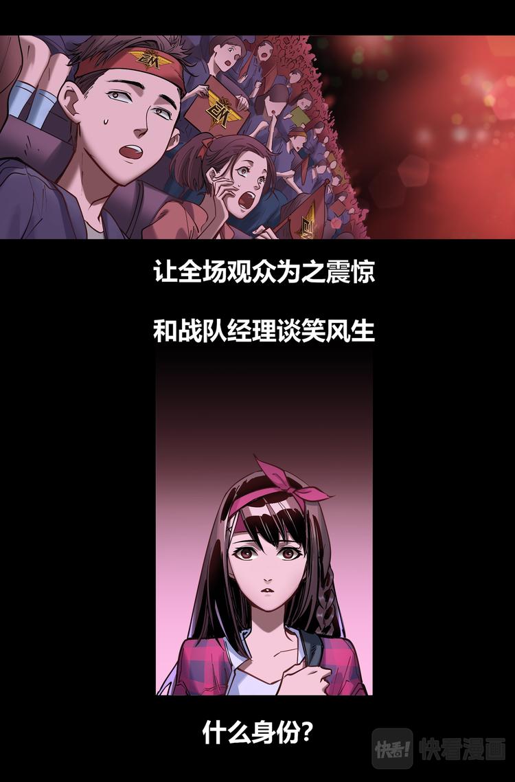 预告回022