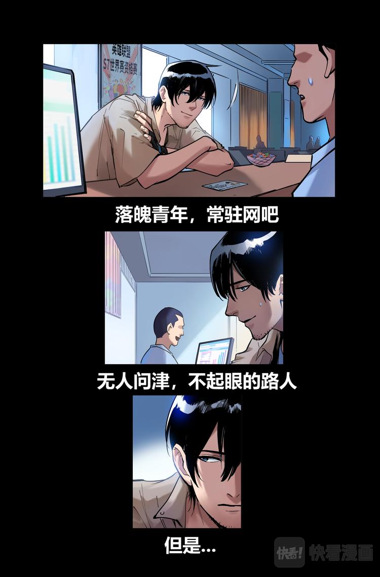 预告回020
