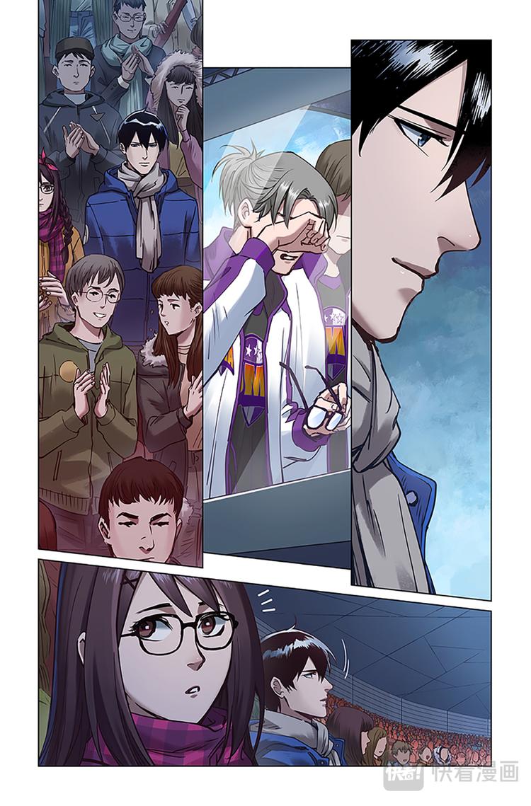 第21话-邀请8