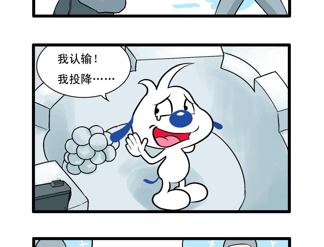 辛巴狗多格92