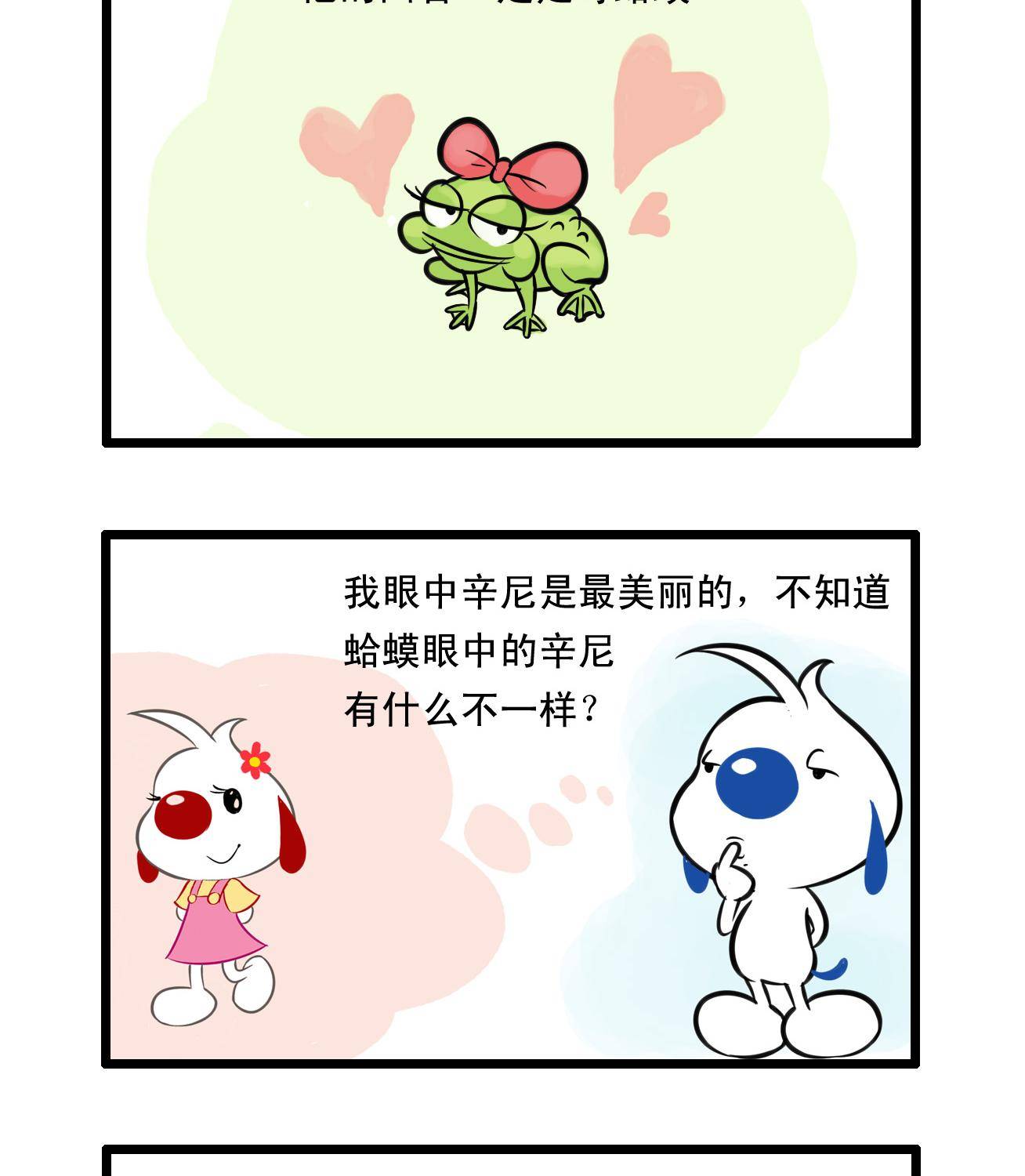 多格151