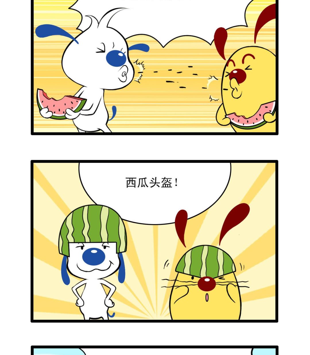 多格404