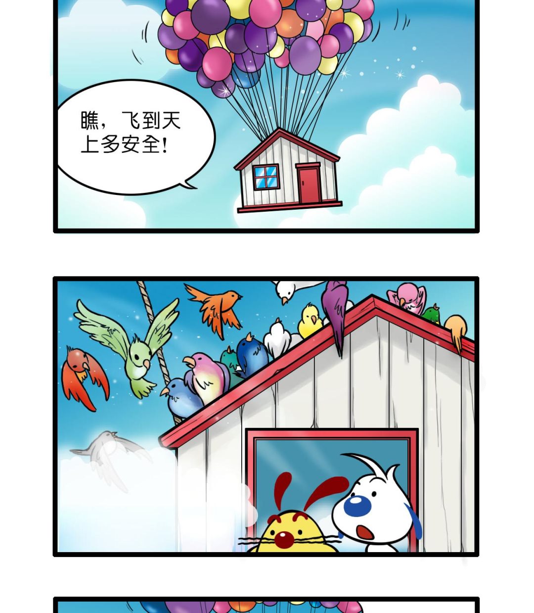 多格517