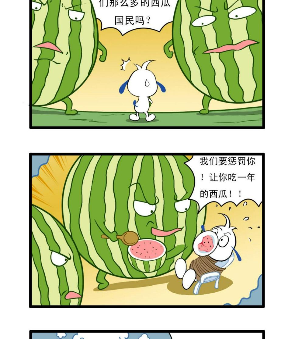 多格411