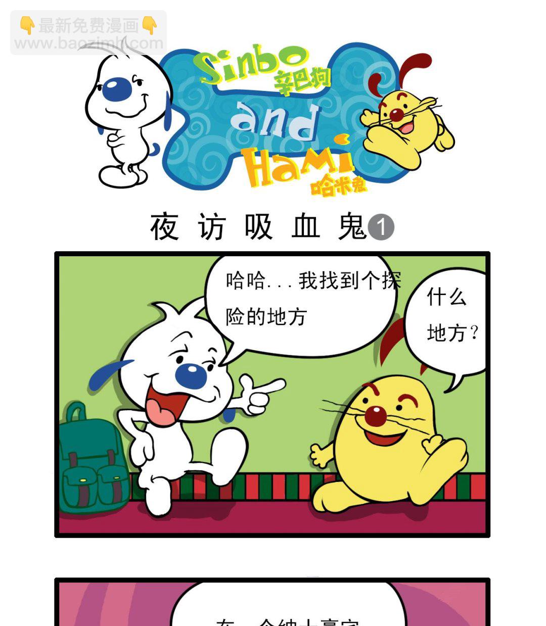 多格436