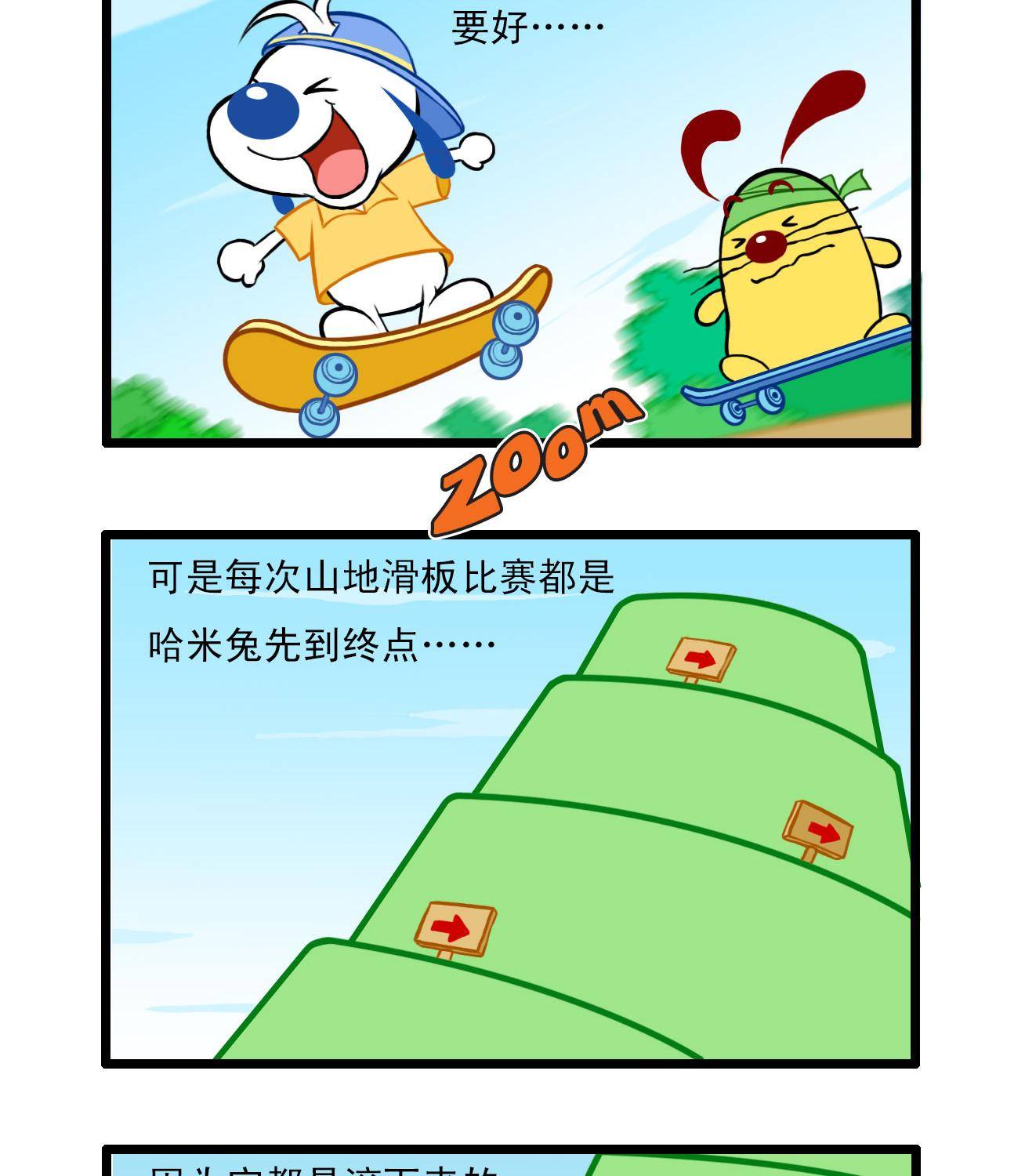 多格311