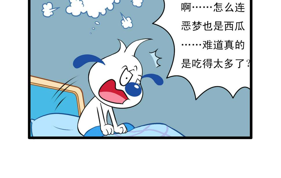 多格412