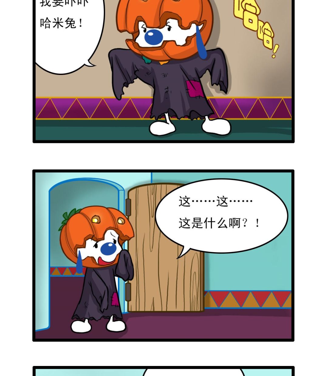 多格427