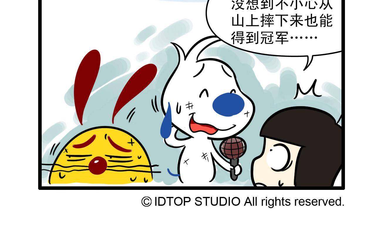 辛巴狗多格83