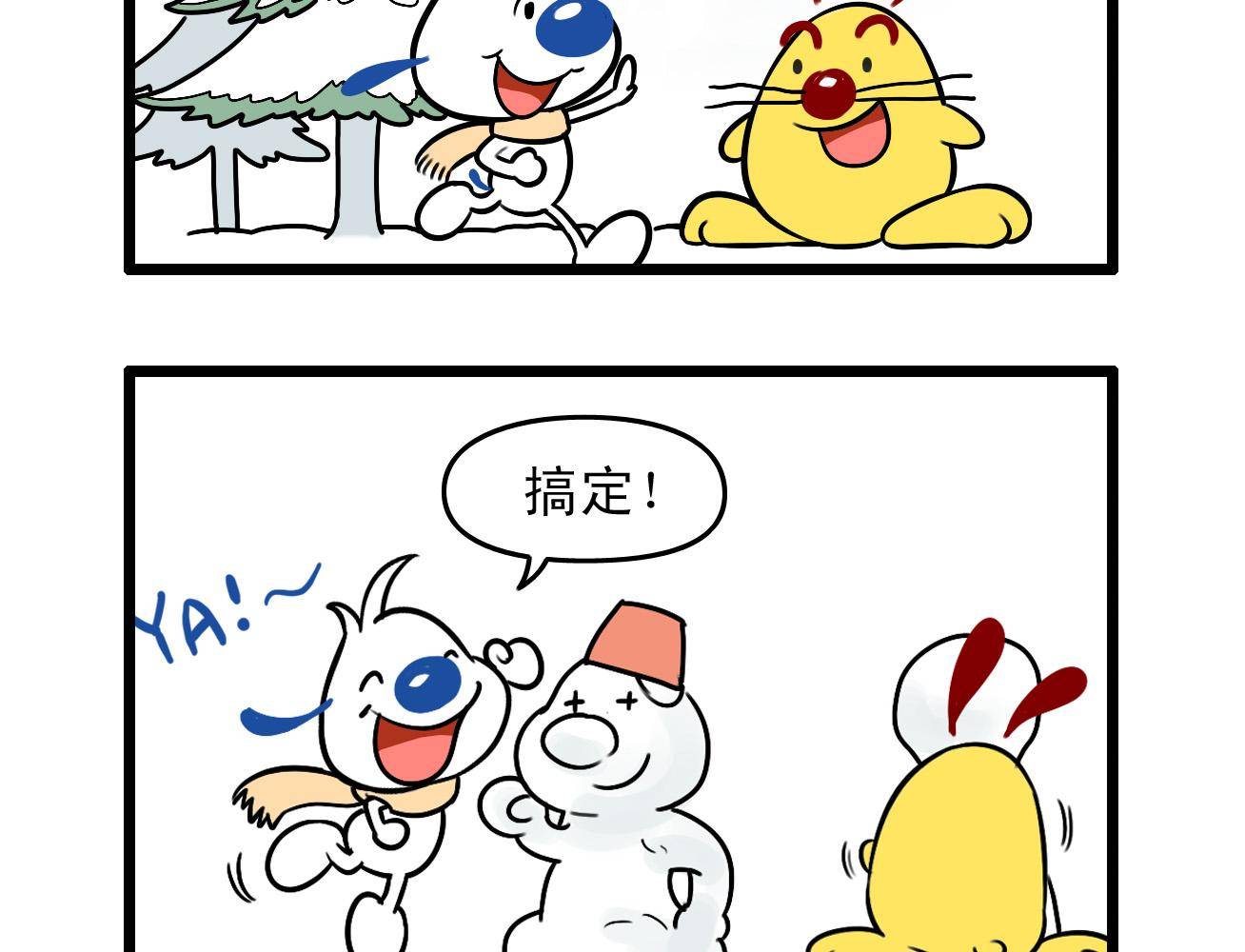 辛巴狗多格51