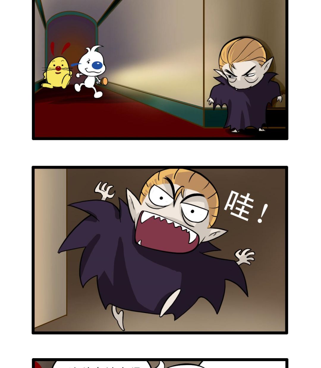 多格451