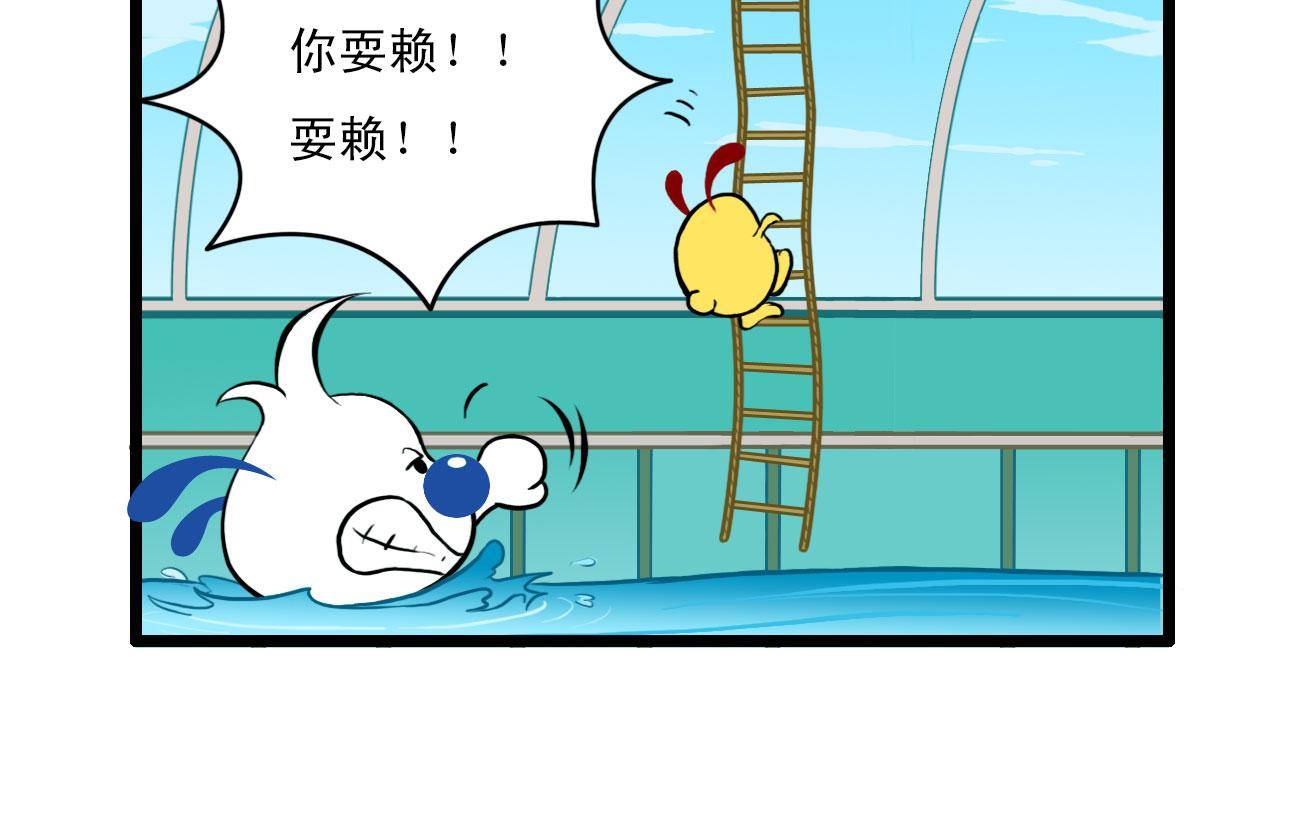 多格342