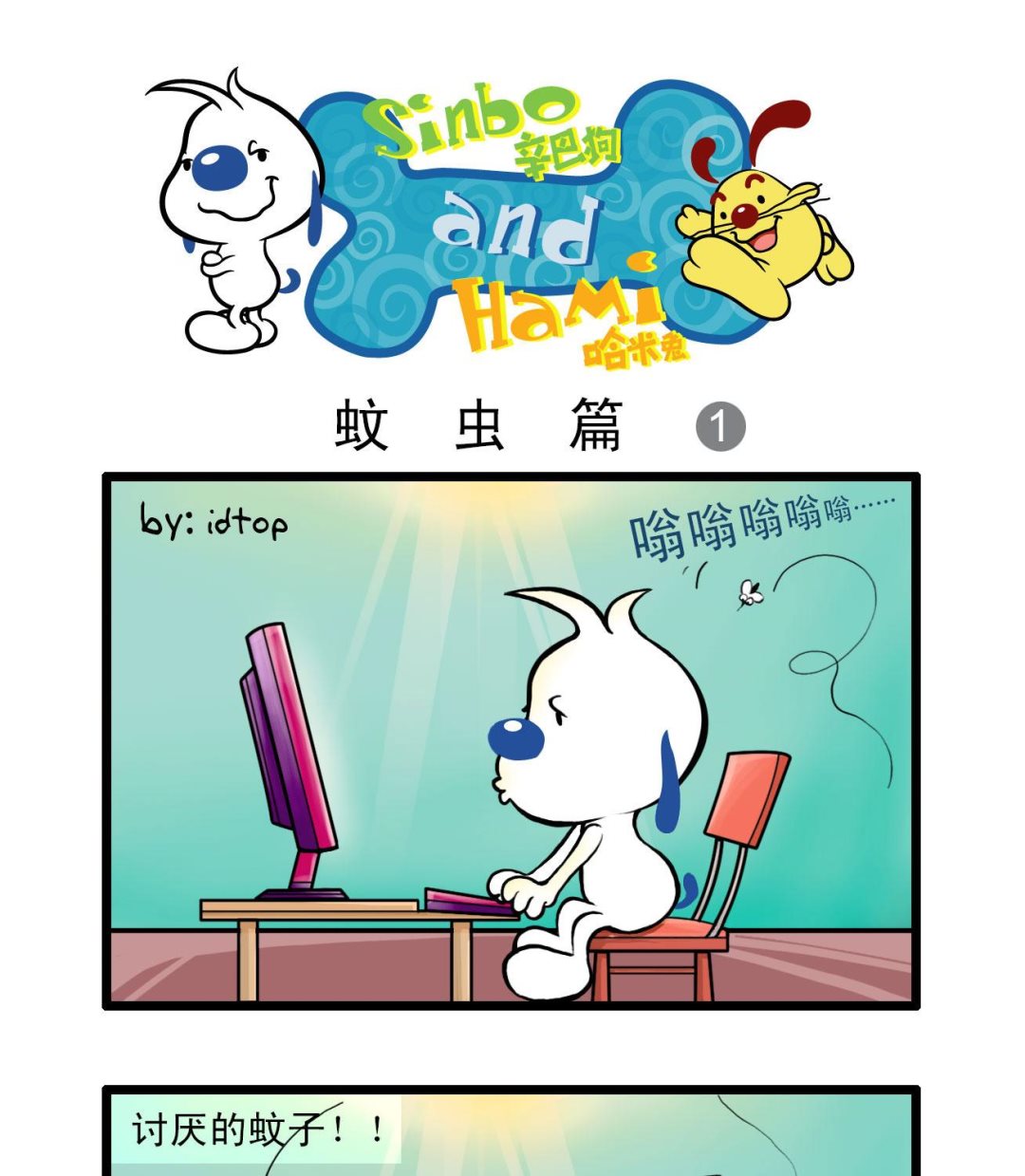 多格393