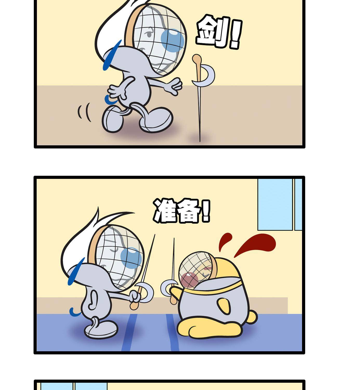 辛巴狗多格221