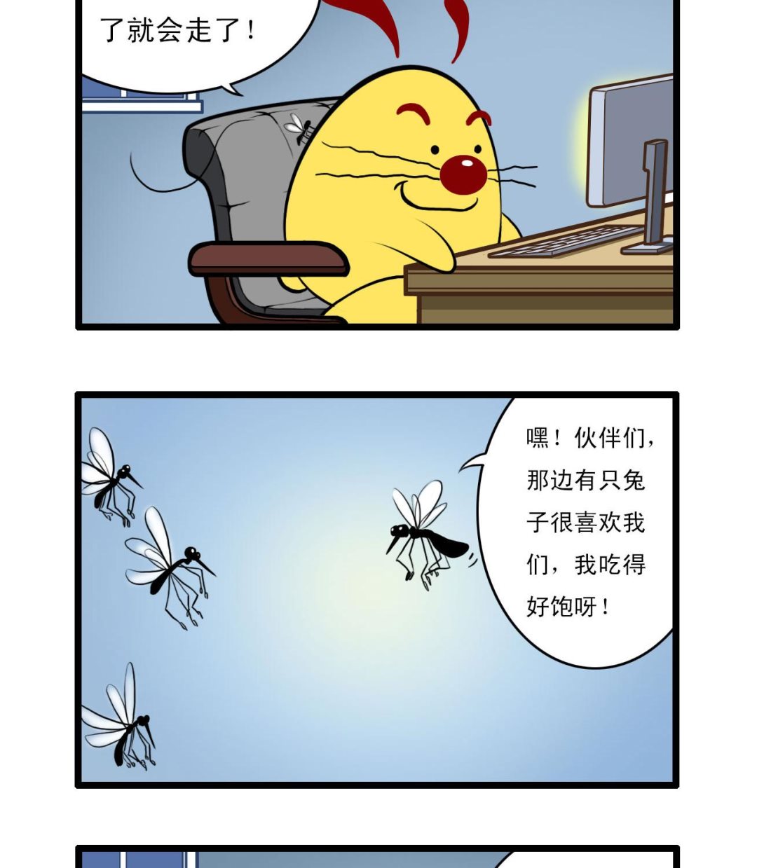 多格401