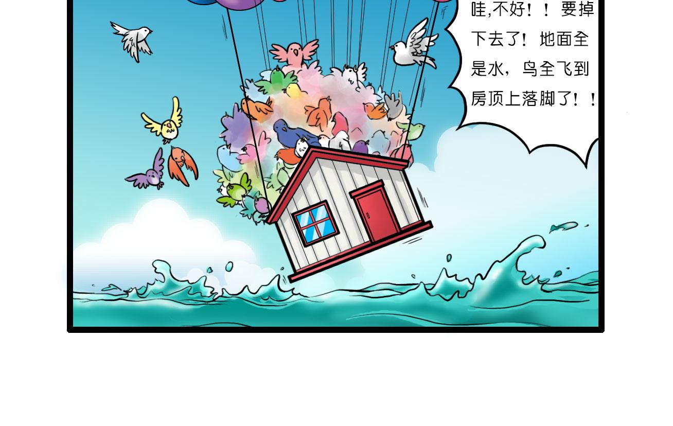 多格518