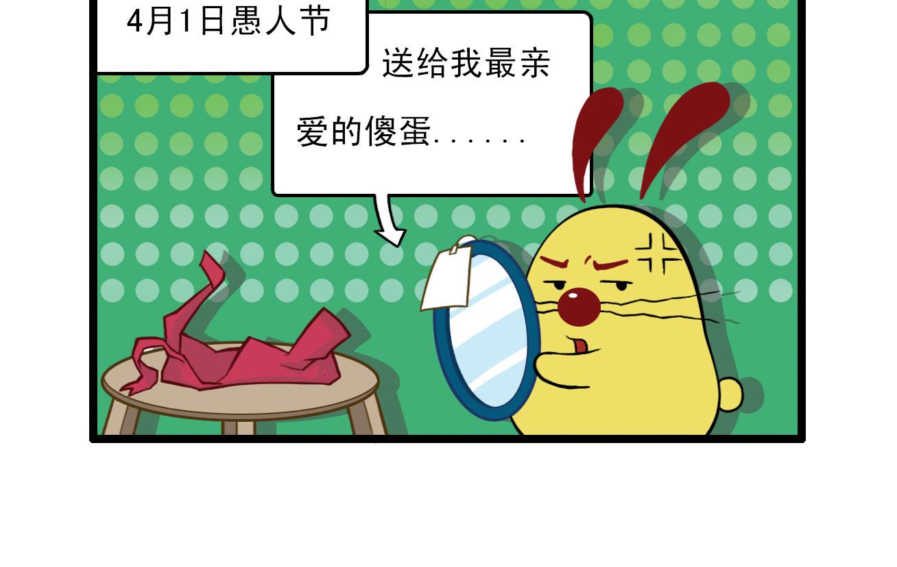 多格435