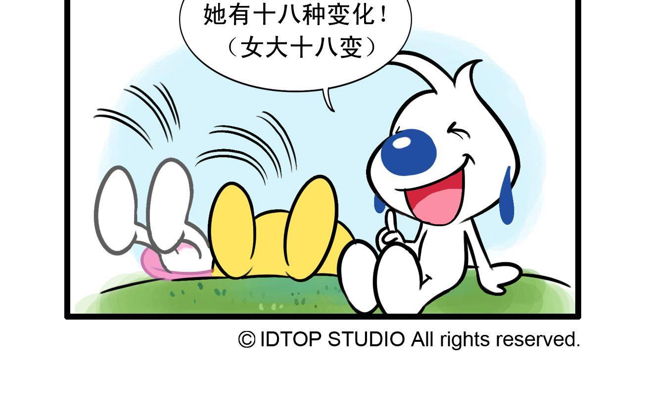 辛巴狗多格112
