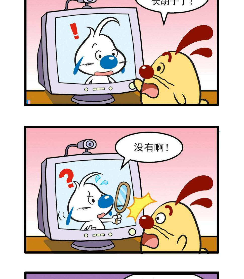 多格241