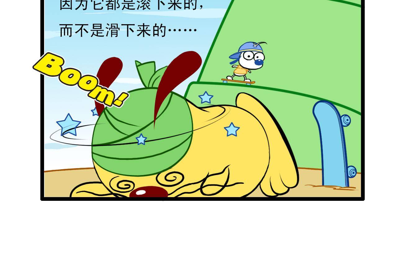 多格312