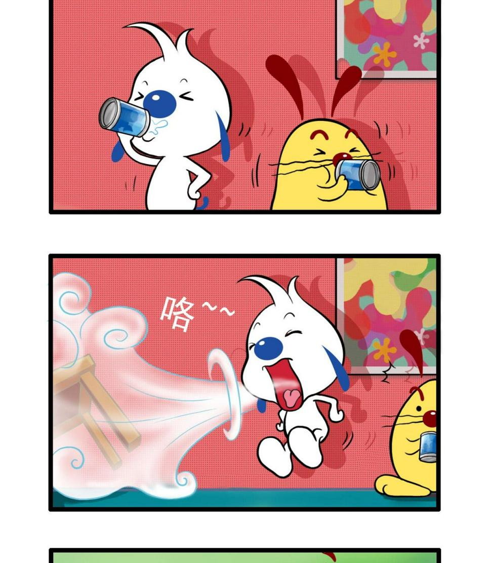 多格417
