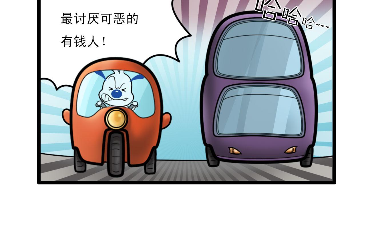 多格485