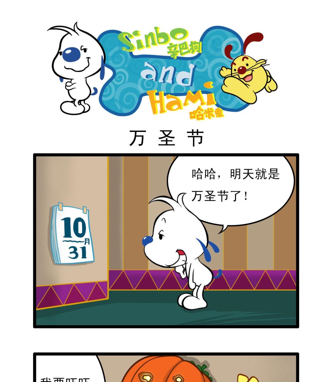 多格426