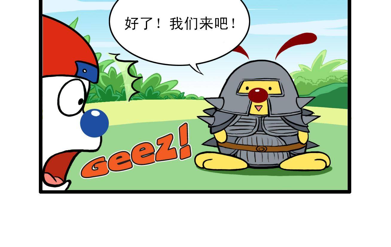 多格262