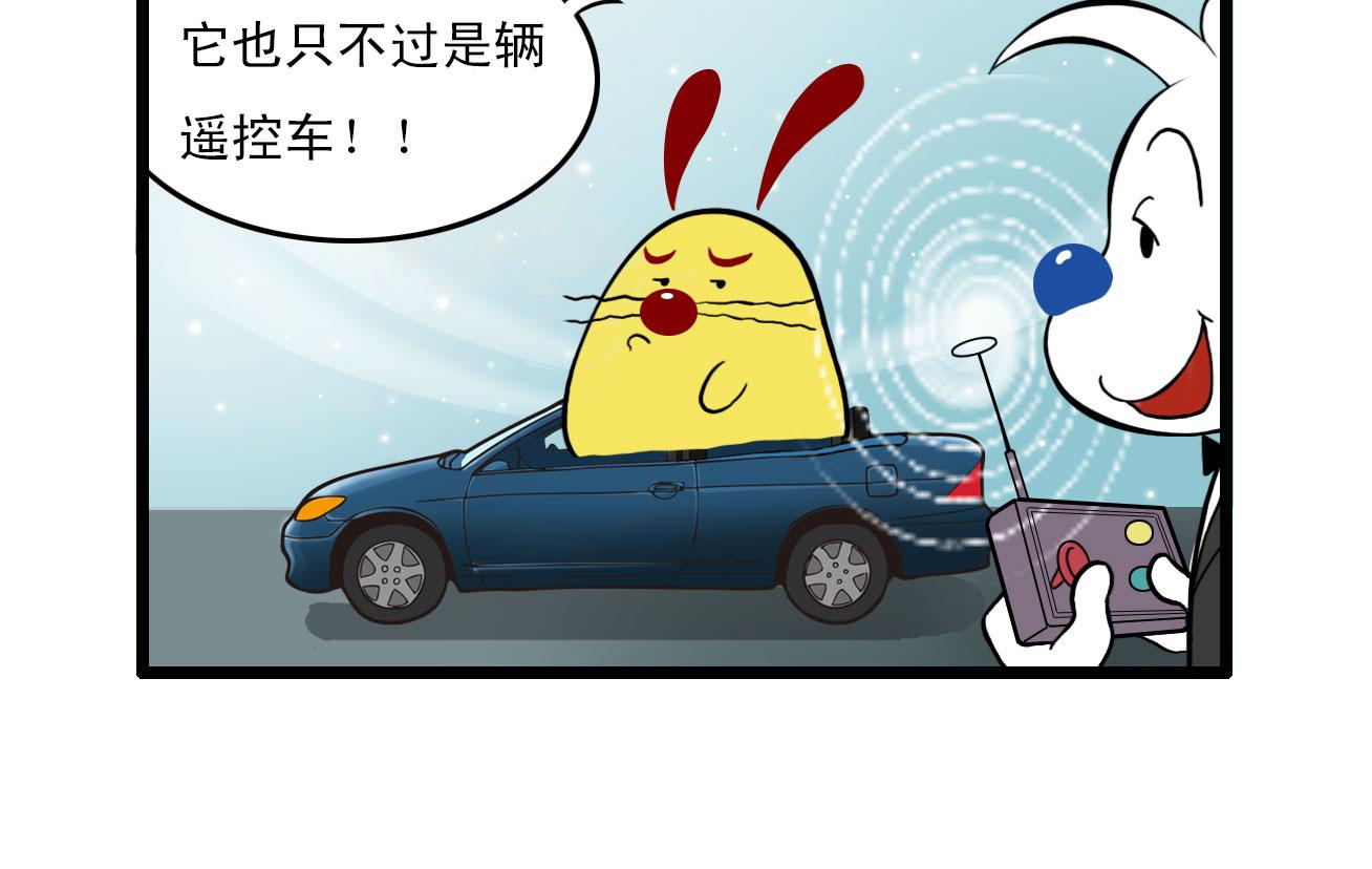 多格458