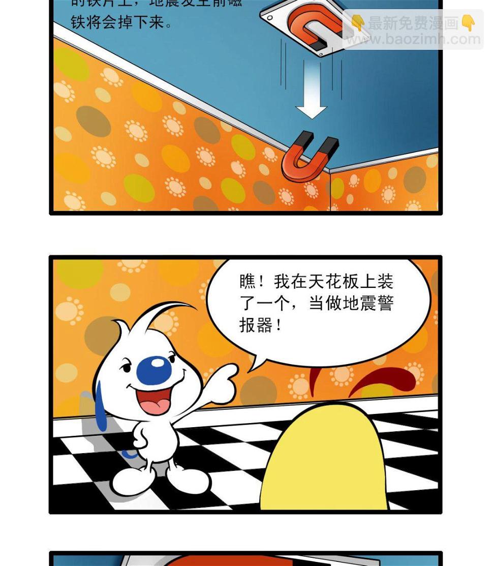 多格524