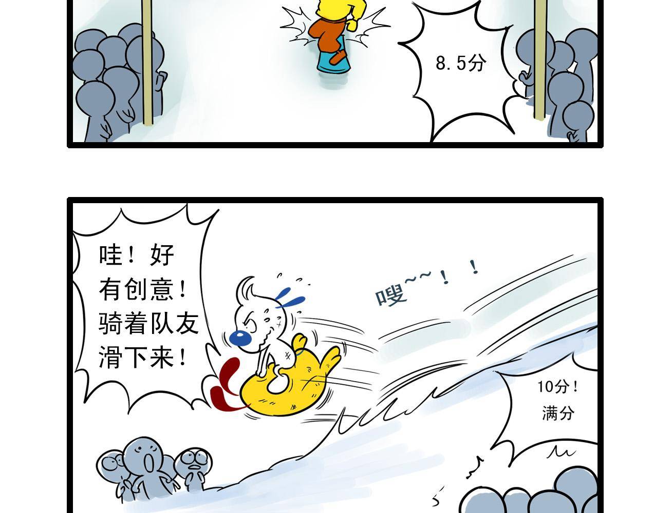辛巴狗多格81